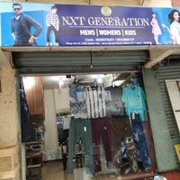 NXT Generation