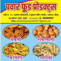 Pawar Food Product's