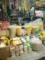 Dayal Janral Stor