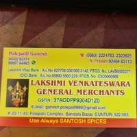 LAKSHMI VENKATESWARA GENERAL MERCHENTS