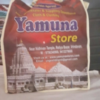 Yamuna Store