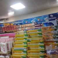 Lowest Rates Departmental Store