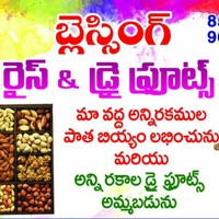 BLESSING RICE AND DRY FRUITS