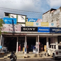 SREE DURGA ELECTRONICS