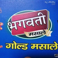 Bhagwati Spices And Dry fruits(भगवती मसाला एवं मेवा)