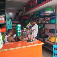 Bhagat Jee Plastic Household & Furniture