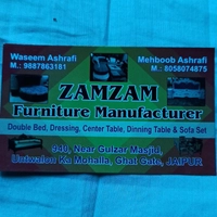 Zamzam Furniture