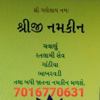 Shreeji Namkeen