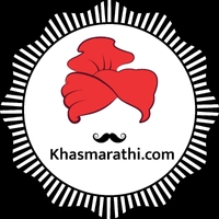 Khasmarathi Gift Shop