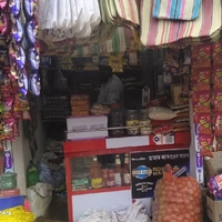 Mir Store