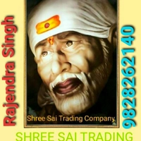 Shree Sai Trading Company
