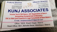 KUNJ ASSOCIATE