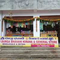 SRI DURGA BHAVANI KIRANA AND GENERAL STORE