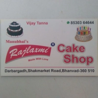 Rajlaxmi Cake Shop