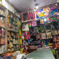 Bansal Gift