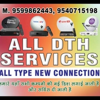 All DTH Sarvices
