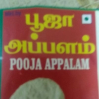 POOJA APPALAM