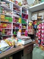 RuhaniGeneral Store