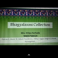 Bhagyalaxmi Collection