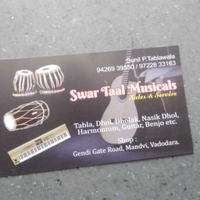 Swar Taal Musicals