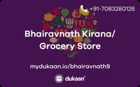 Bhairavnath Kirana/Genral Store