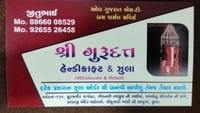 Shree Gurudatt Zula House.