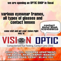 Vision Optic