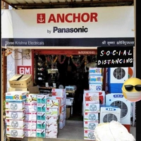SHREE KRISHNA ELECTRICALS