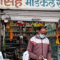 Singh Medical Store