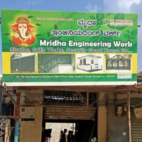 Mridha Engineering
