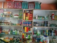 Sadhu Variety Store