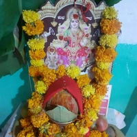 Kirana Store
