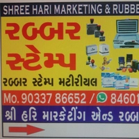Shree Hari Marketing And Rubber Stamp