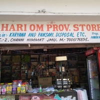 Hari Om Provision Store