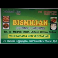 Bismillah catering 110 mahboob khan ustad