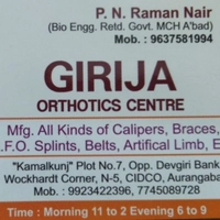 Girija Orthotics Centre