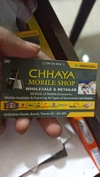 Chhaya Mobile Accessories WHOLESALER