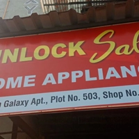 Unlock Sale