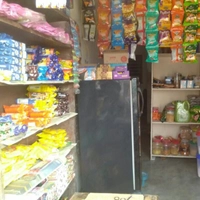 श्री देव किराना एंड जनरल स्टोर