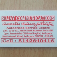 Sujay Communications