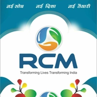 Grocery Store With RCM Product
