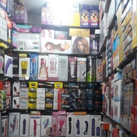 Adult toys and wellness products