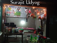 SURAJIT UDYOG