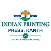 Indian Printing Press