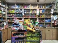 Modi General Store
