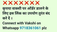 Vakshi