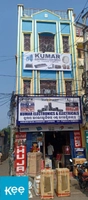 KUMAR ELECTRONICS AND ELECTRICALS