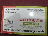 Balaji Formulation Ayurvedic Store