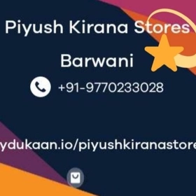 store-logo