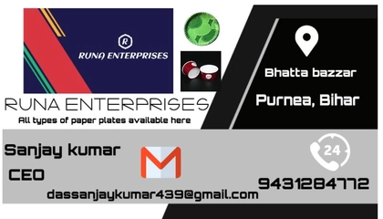 RUNA ENTERPRISES